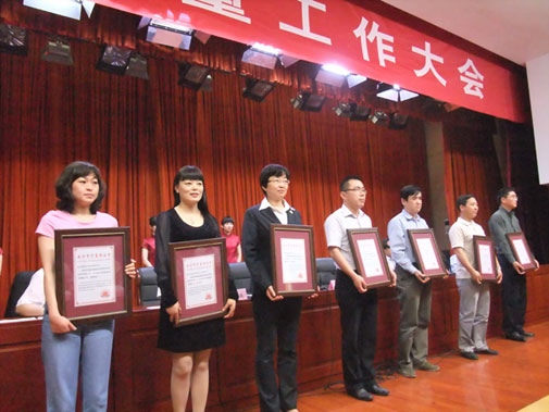 热烈庆祝南京圣诺荣获南京市质量奖