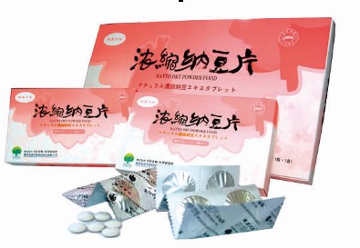 第四代浓缩纳豆片升级上市