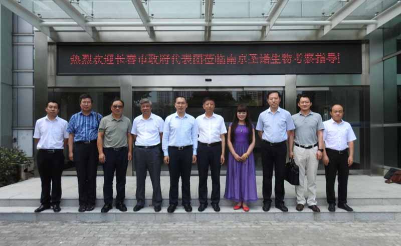 长春市政府代表团参观考察南京圣诺生物